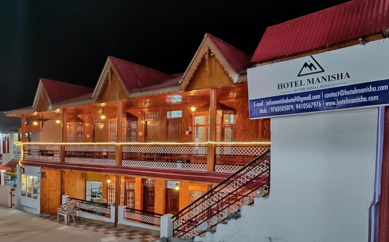 Hotel Manisha Gangotri Eksteriør billede